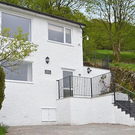 High Fellside Villa Ембълсайд Екстериор снимка